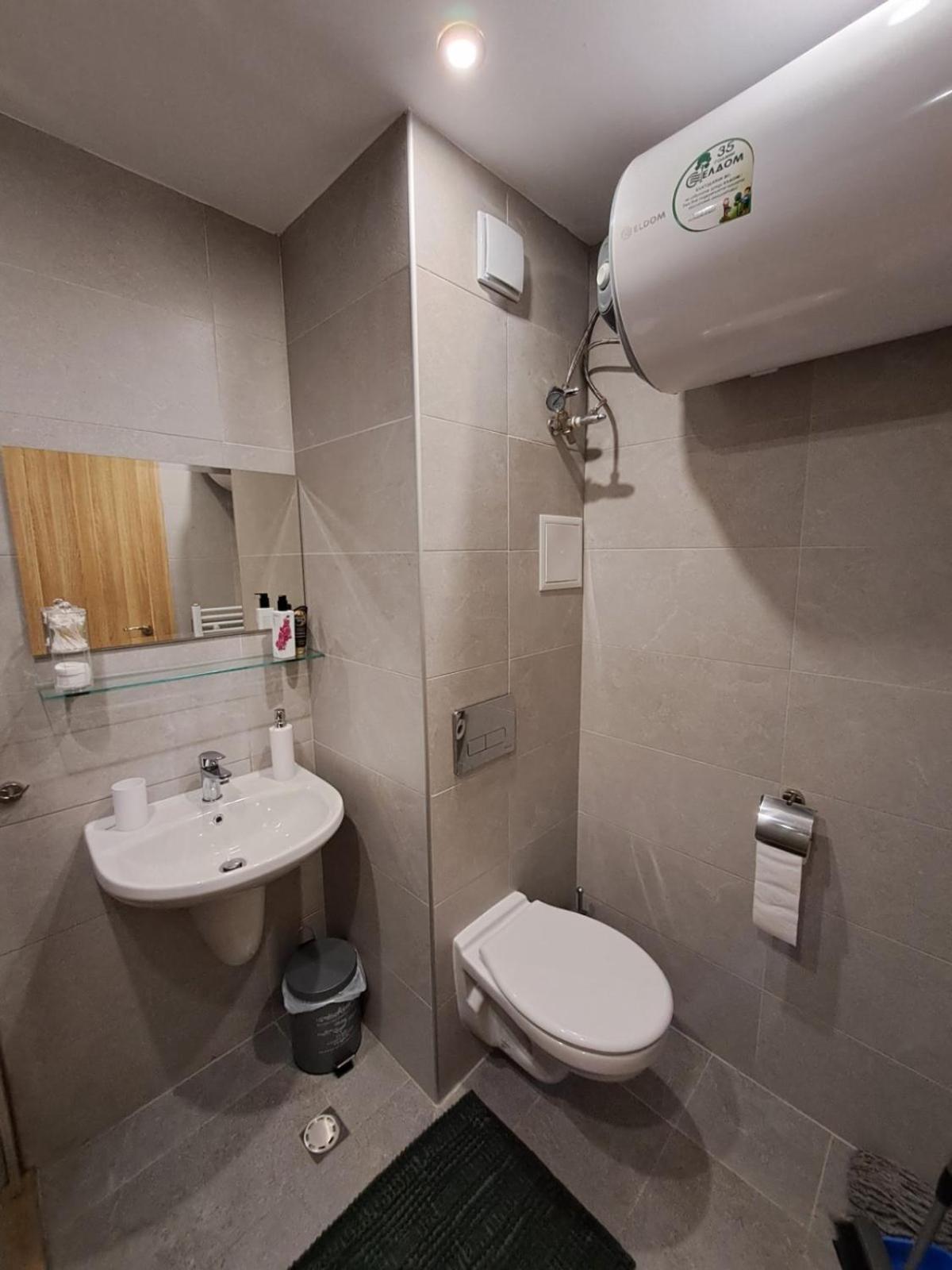 Premium Apartment In Borovets Gardens Complex Εξωτερικό φωτογραφία